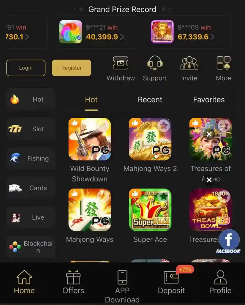 Ứng Dụng Giải Trí Thông Minh